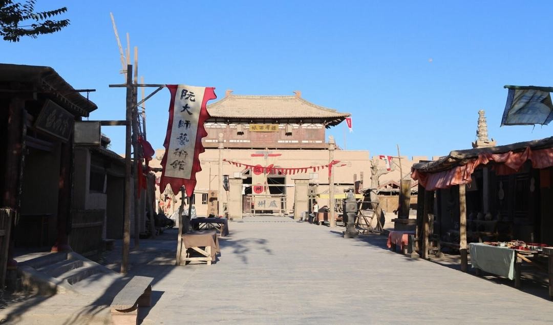 Dunhuang Ancient City