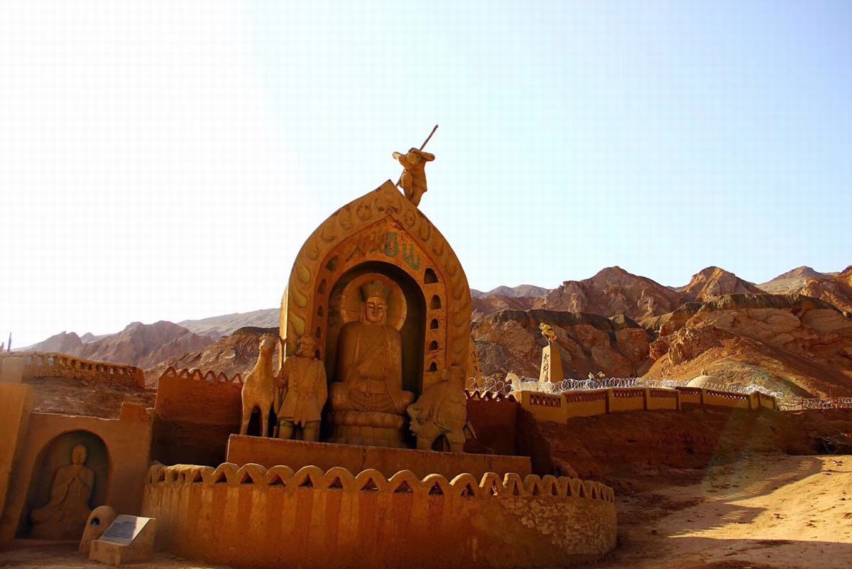 Flaming Mountains Turpan Xinjiang