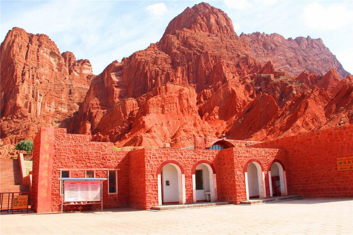 Tianshan Mysterious Grand Canyon