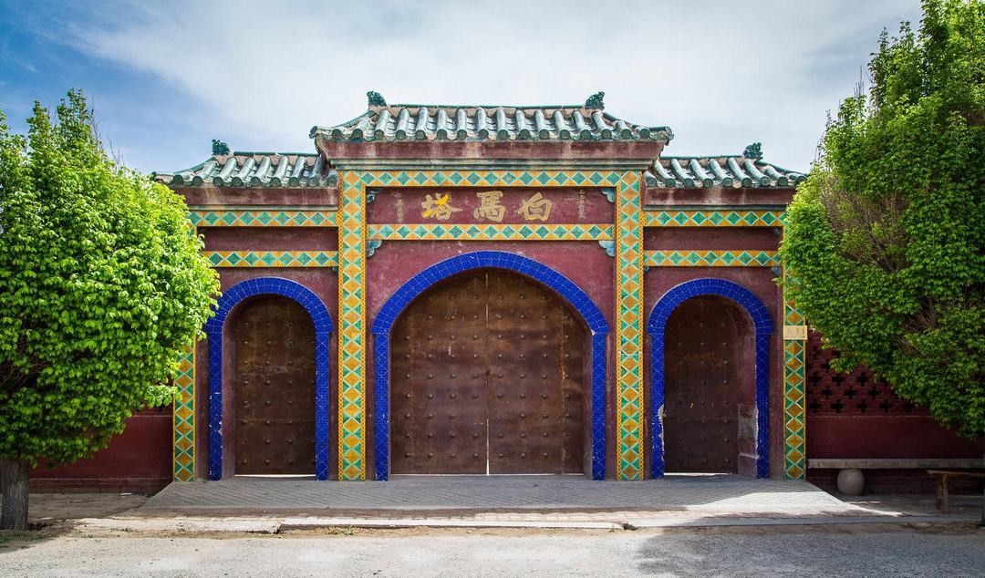 White Horse Pagoda Dunhuang